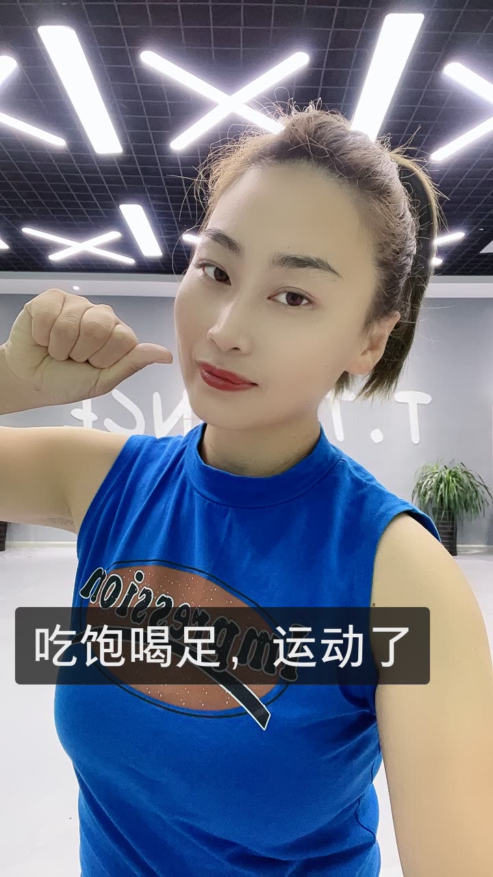 糖糖爱运动(冲200万)的快手直播