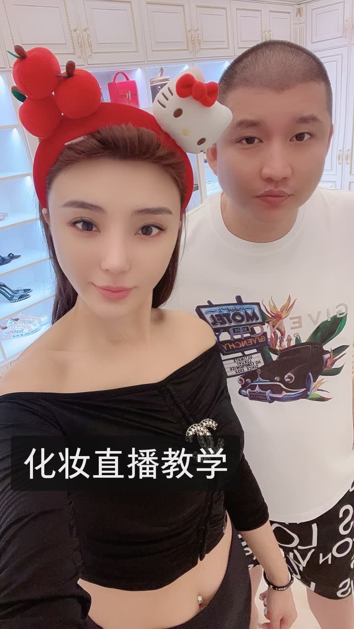 驴嫂平荣7点直播的快手直播