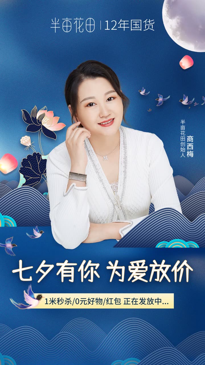 极速体育直播吧手机版(极速体育直播吧手机版下载)  第2张