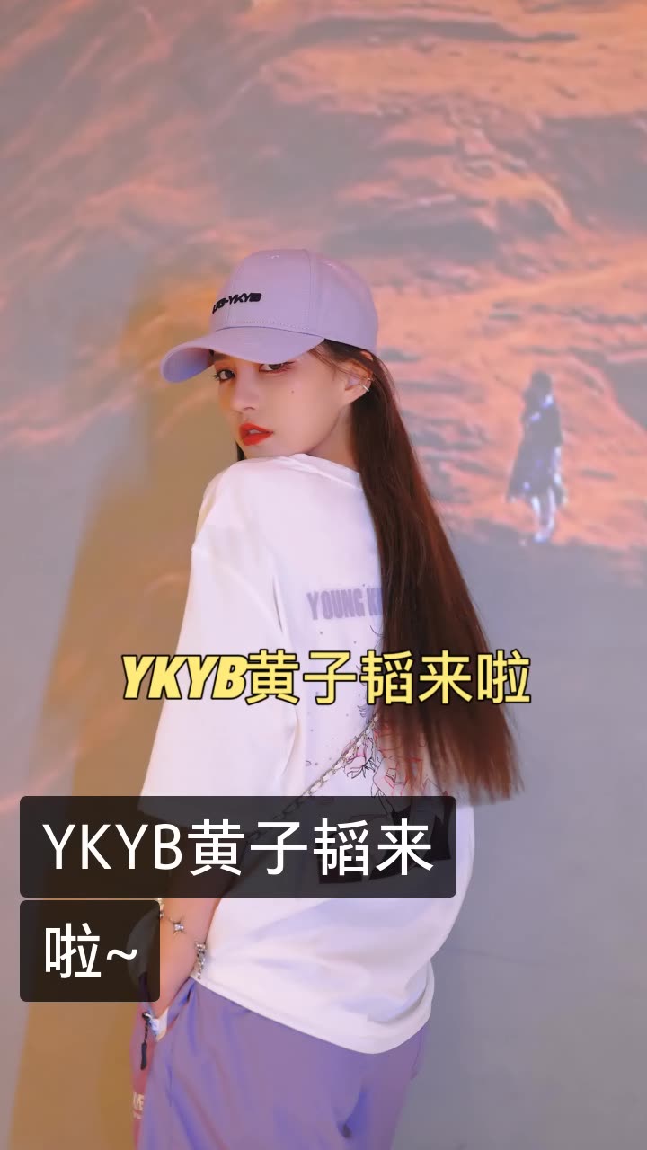 ltg叶子姐姐的快手直播