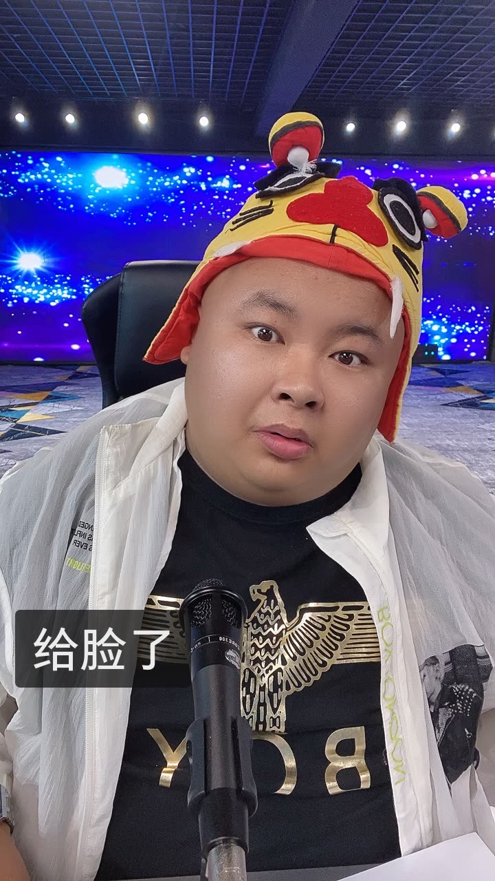 老狗(黑八卦)的快手直播