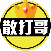 散打哥晚10点直播教赚钱