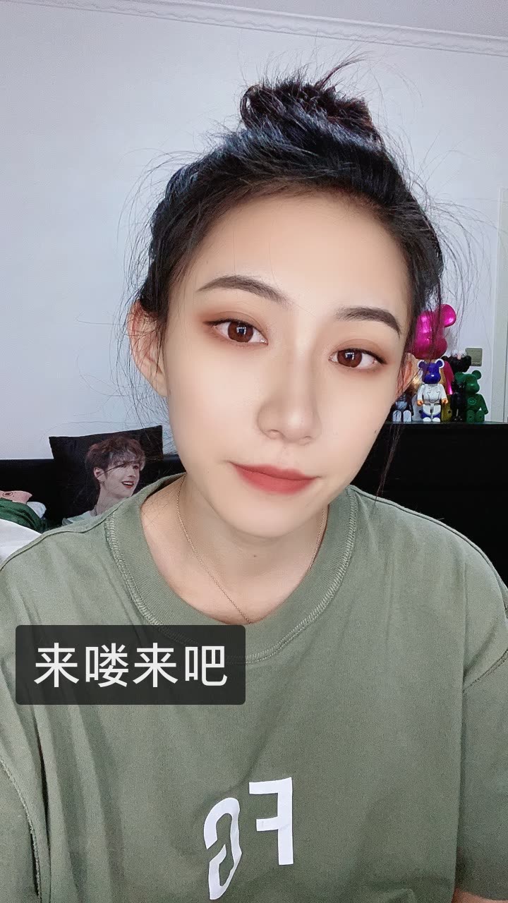 用户6711518271的微博_微博