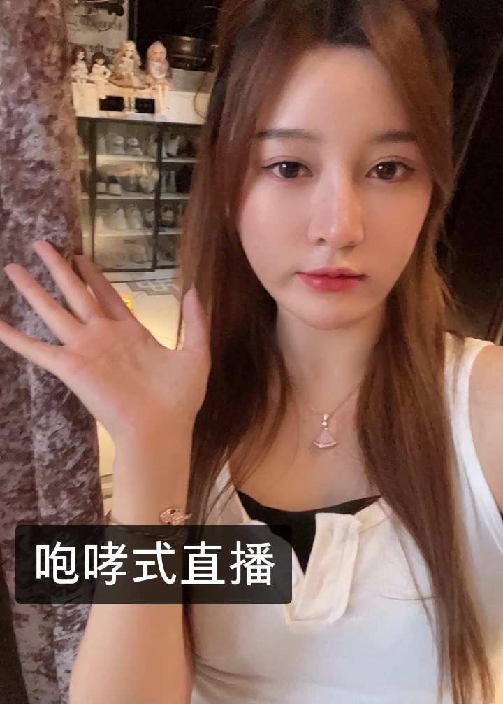 王者荣耀辣辣94(舜家)的快手直播