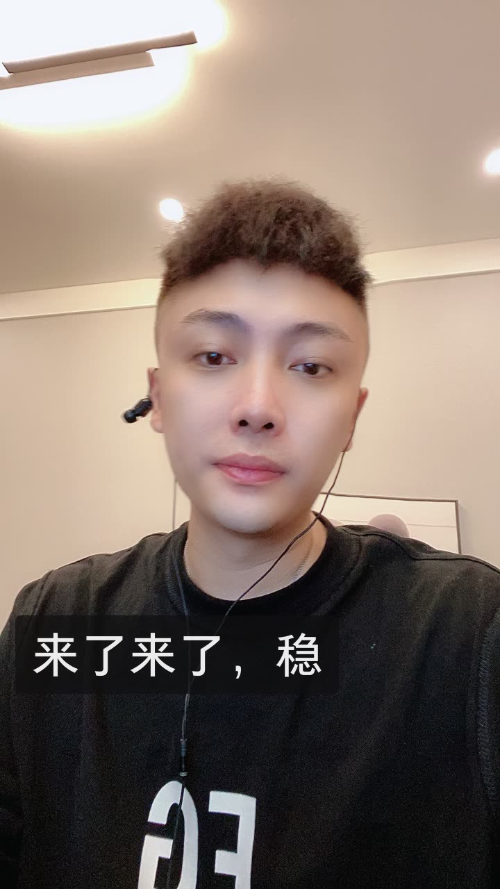 大哥远?0899♂15的快手直播