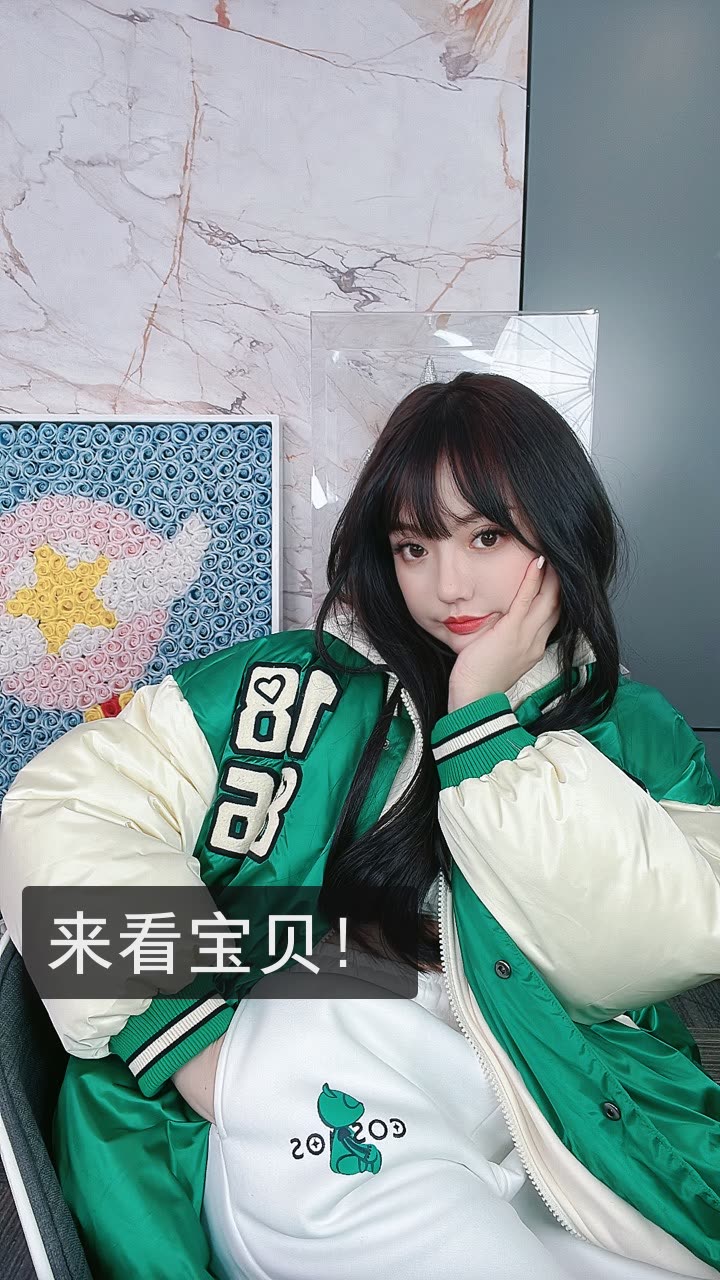 0315蛋蛋最牛逼0315的快手直播