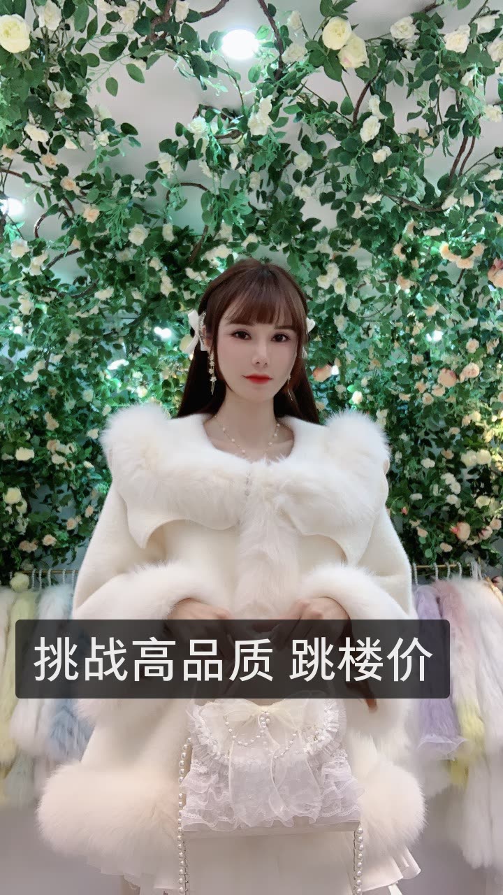 李洛洛仙女裙的快手直播
