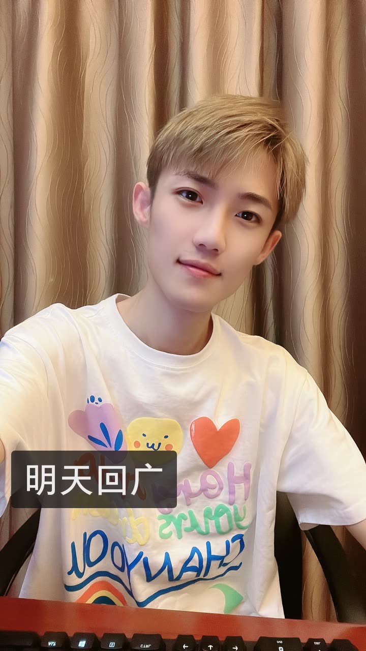 李辰轩 61 万花阁的快手直播0409c 关注打