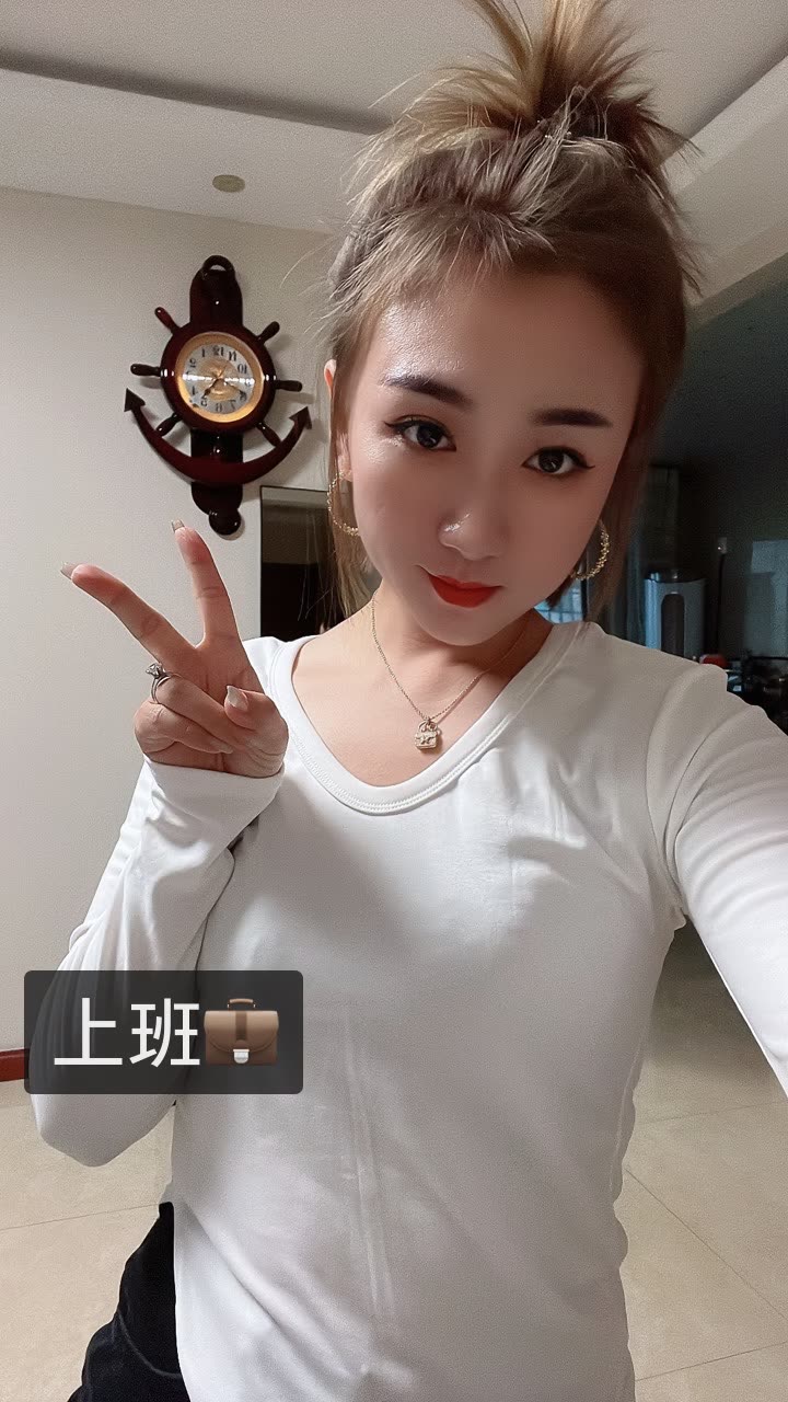 其实我叫陈二狗的快手直播