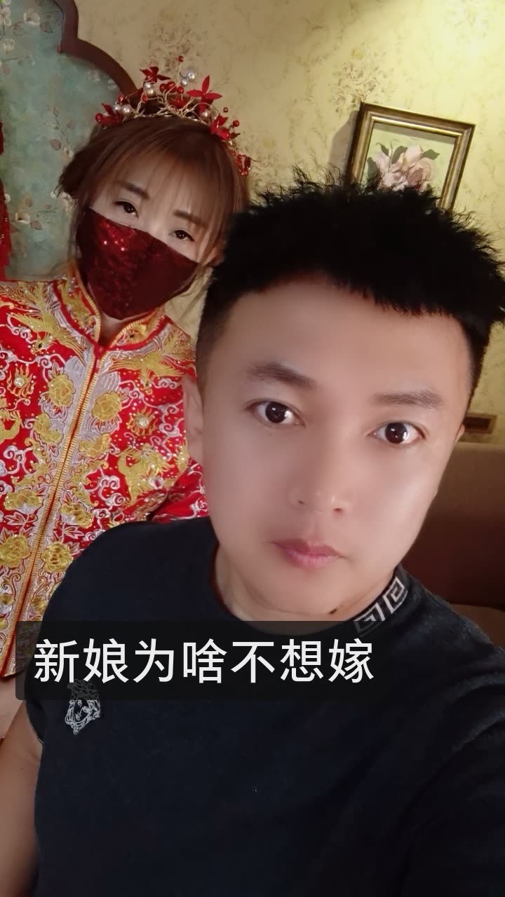 金哥的朋友圈的快手直播