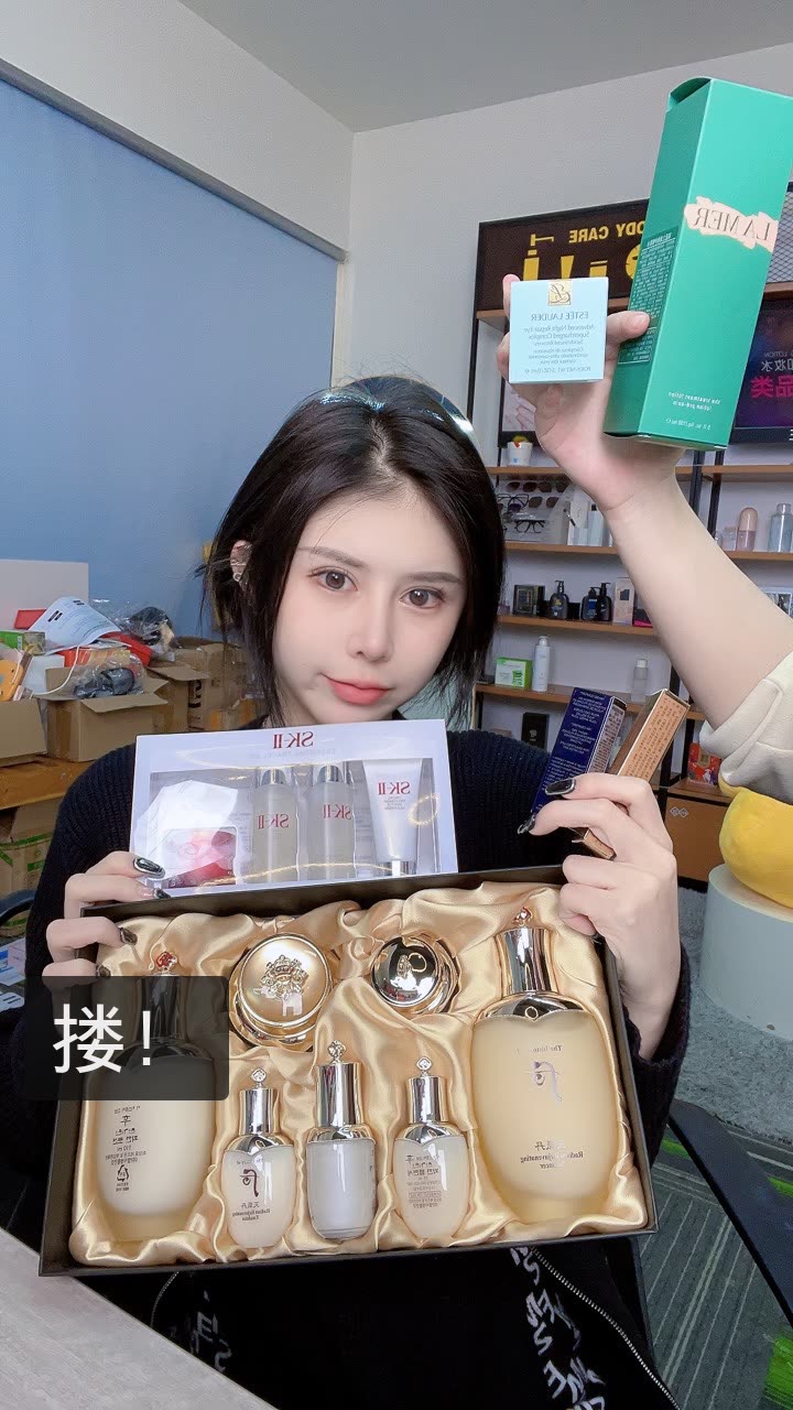 褒姒 -叉的快手直播