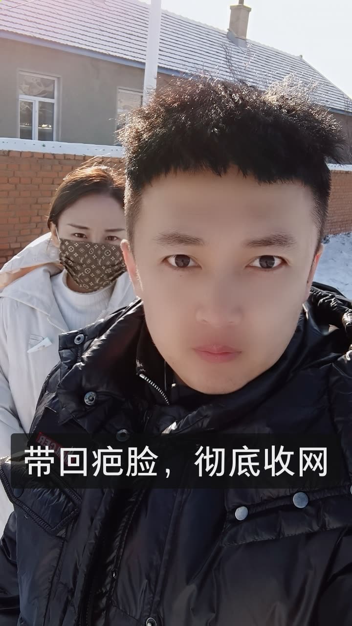 金哥的朋友圈的快手直播