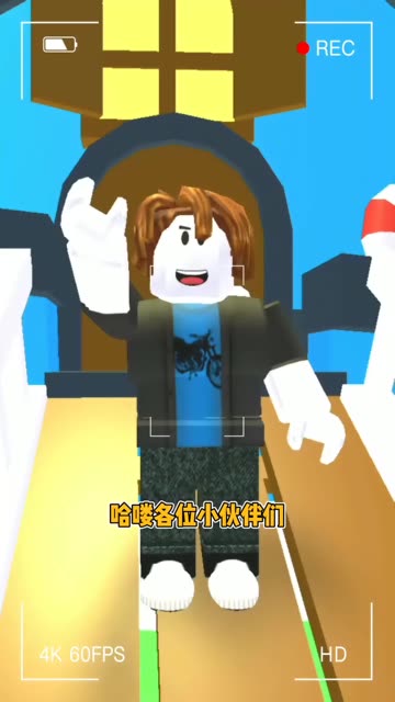 #罗布乐思快手杯 正在火热进行中，还在默默围观而错过前面奖励的小伙伴们，又或者还不清楚规则怎样参加的小伙伴，快来看这里，只要上传视频就有机会获得每个月罗布乐思官方提供的现金大奖~ 参加罗布乐思快手杯，每月现金大奖领不停！