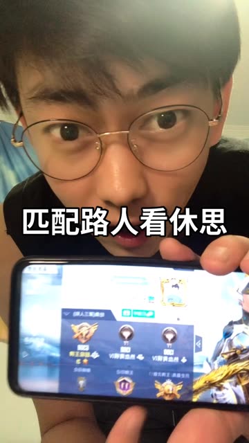 哈哈哈哈，没有Q，只能自己录制，不一样的空投。 #空投里都有什么 #和平精英