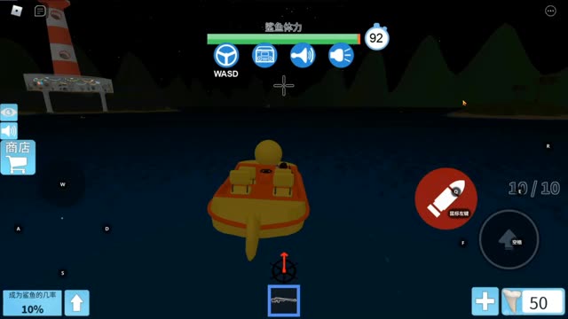 #罗布乐思 #罗布乐思快手杯 #罗布乐思国服 